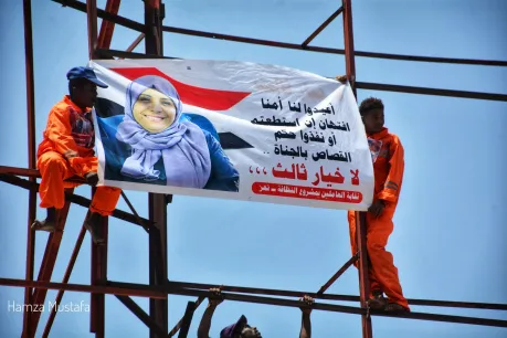 مشائخ الحجرية يتدارسون قضية الشهيدة إفتهان المشهري ويهددون بالتصعيد