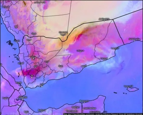 الأرصاد اليمنية تحذر من تمدد سحب الرماد البركاني الإثيوبي وتوصي بإجراءات وقائية