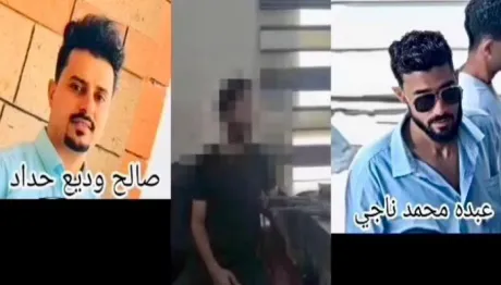 دماء وسام قايد تُعيد خلايا الإرهاب الحوثي للواجهة