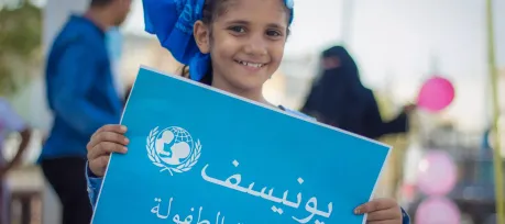الحوثيون يختطفون نائبة ممثل اليونيسف في صنعاء