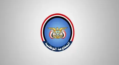 المقاومة الوطنية: استهداف السمارة تصعيد إرهابي يهدد أمن المنطقة
