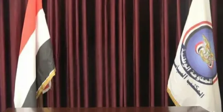 المكتب السياسي: أحكام الإعدام الحوثية مسيّسة ويجب التحرك العاجل لوقف تنفيذها