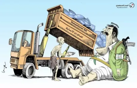 اتهامات بالتجسس واستفادة من المساعدات.. ازدواجية حوثية في استهداف المنظمات الأممية