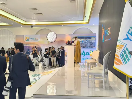 الإمارات تعتمد مليار دولار لدعم قطاع الكهرباء والطاقة في اليمن