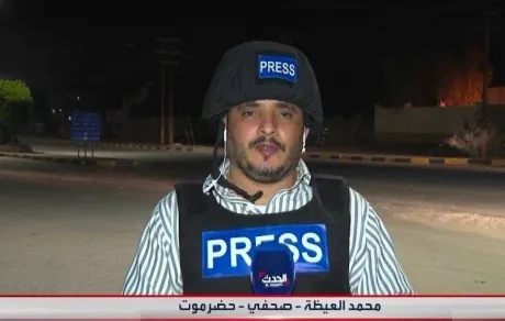 اغتيال الصحفي محمد عيضة.. ضحية الاختراق الأمني في المكلا