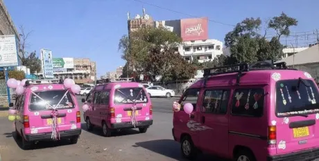 باصات نقل للنساء في صنعاء.. قرار حوثي بنموذج طالباني محدث