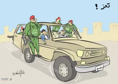 استماتة الإخوان في تعز.. الدفاع عن الجبايات فوق مصالح المواطنين والجبهات