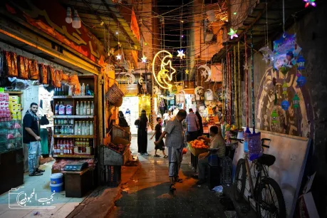 أوقاف اليمن تعلن غدًا الأربعاء أول أيام شهر رمضان المبارك